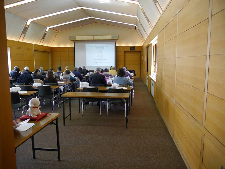 茅ヶ崎市図書館セミナー開催のご報告 神奈川県行政書士会 湘南支部